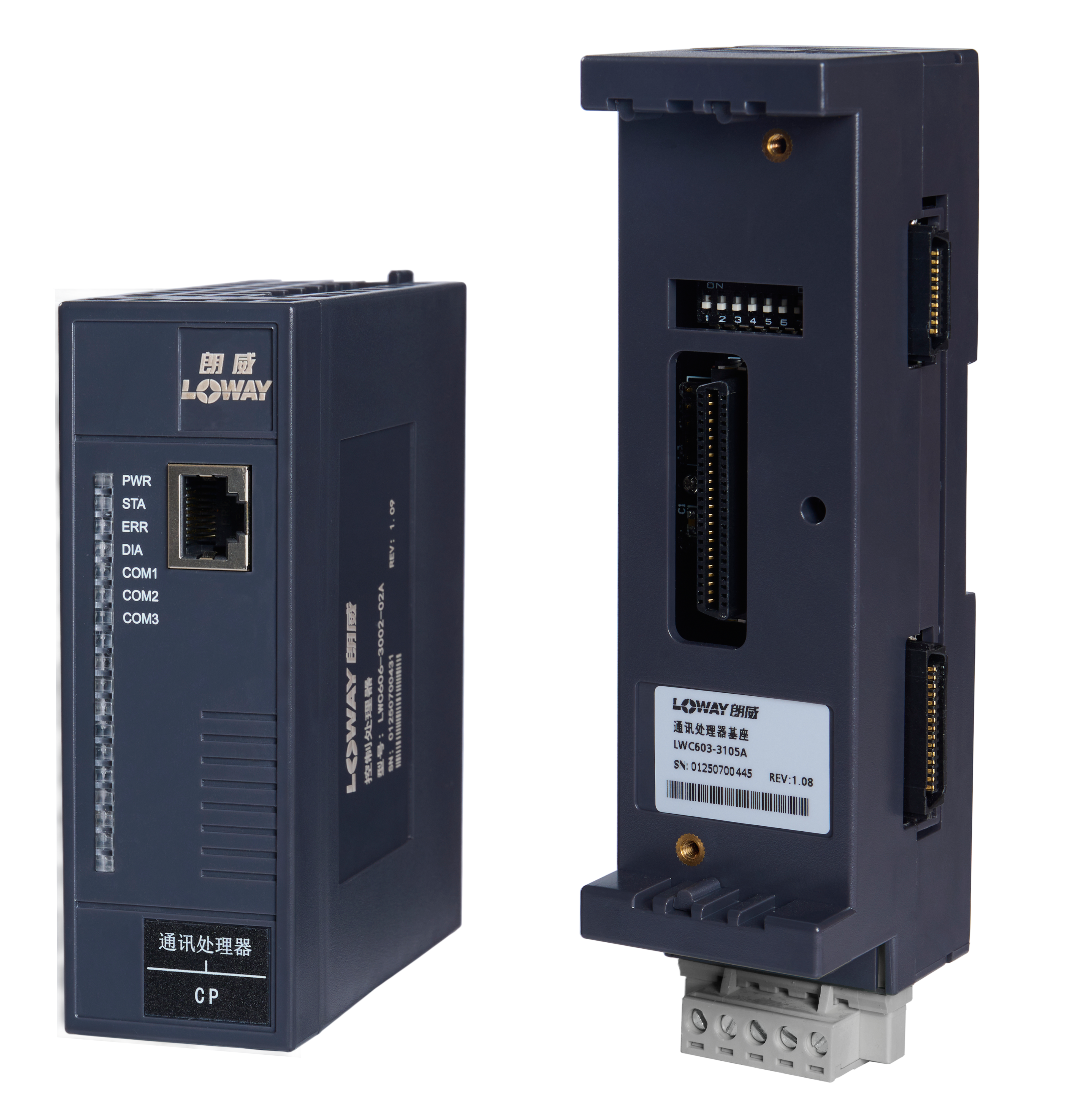 16通道24VDC數(shù)字量輸?模塊LWC606-0116-413A