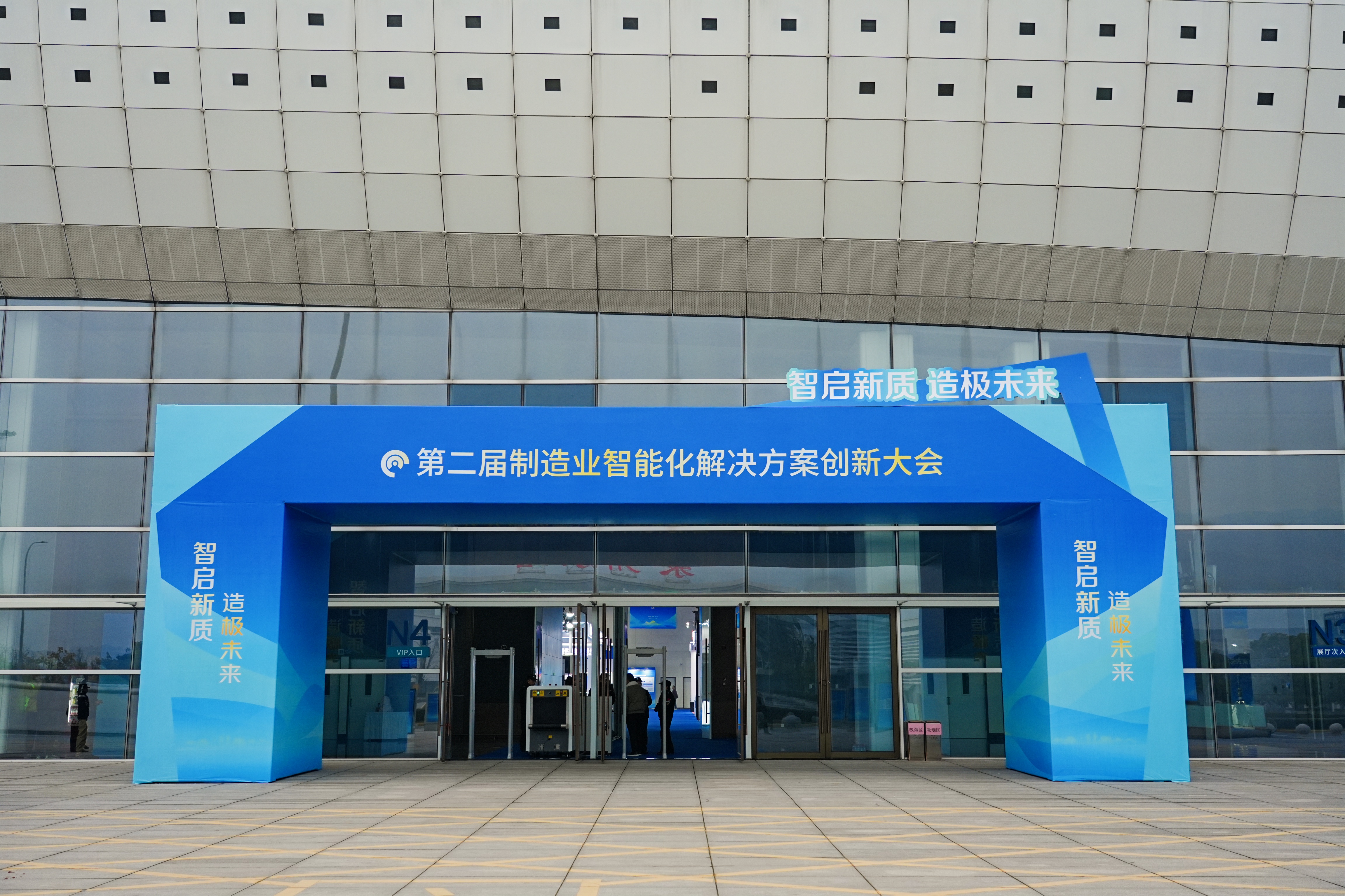 國產(chǎn)力量！朗威亮相智能制造及檢測裝備展 實(shí)力展示自主可控產(chǎn)品